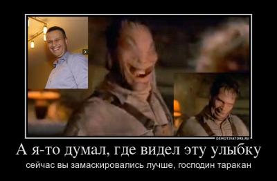 Прикрепленное изображение: 6303711_a-ya-to-dumal-gde-videl-etu-ulyibku.jpg